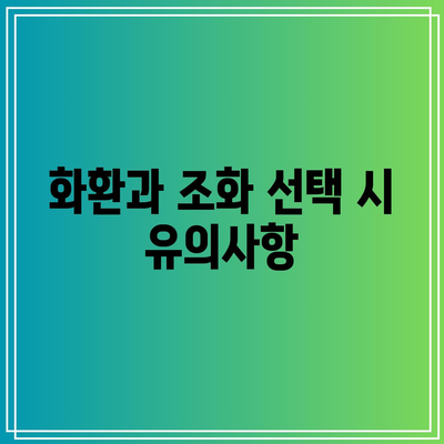 조의를 표하기 위한 장례식장 예절과 예의 지키기